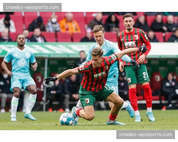 深度复盘：沃尔夫斯堡零封奥格斯堡，防线三中卫体系解析