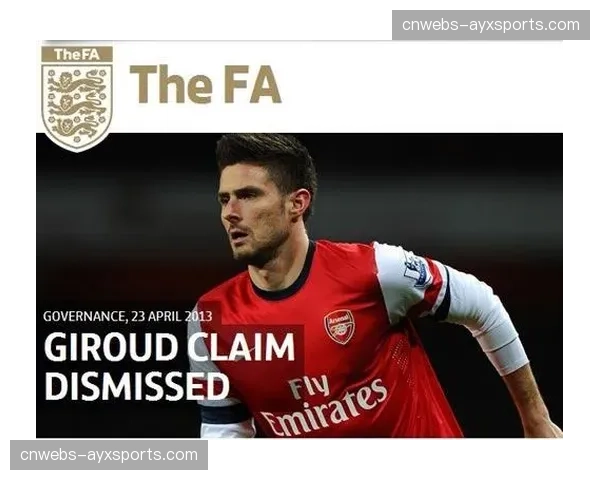 英超与英足总启动青年教练培训计划，重点课程涵盖现代足球攻防节奏控制